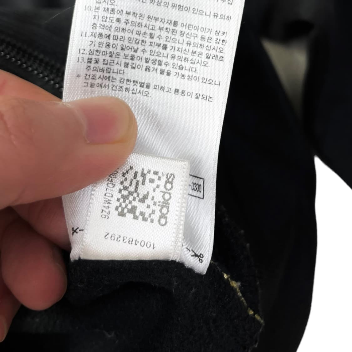 아디다스 트랙탑 상품이미지6