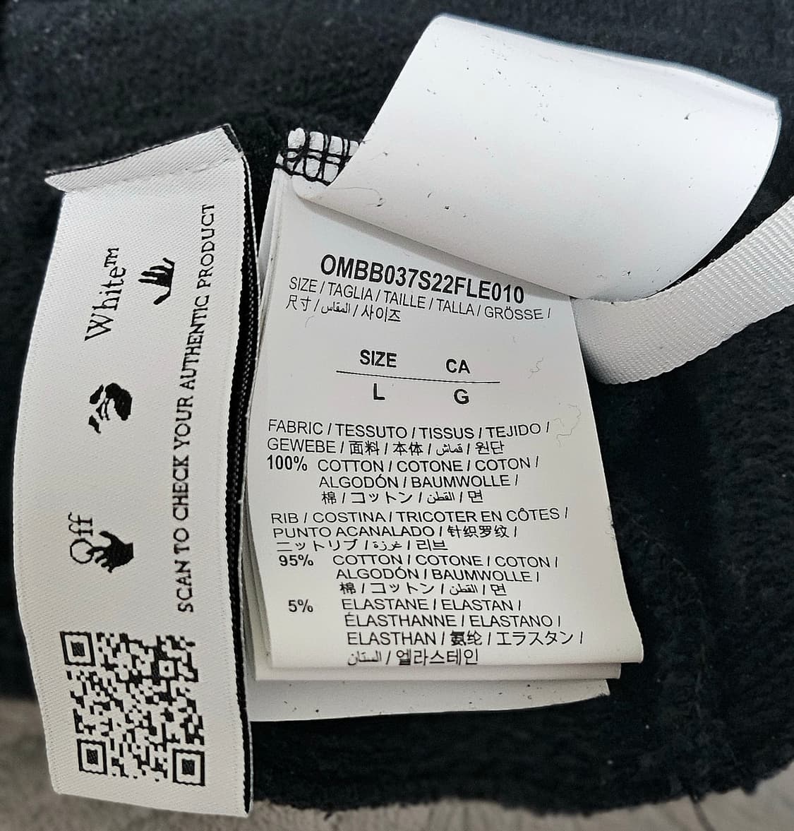 오프화이트 위드 애로우 후드티 블랙 L 상품이미지4