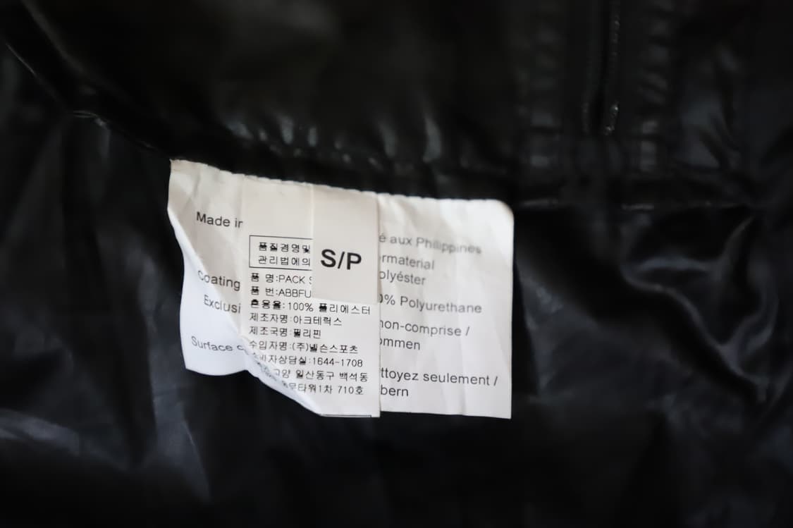 Pack Shelter SP(배낭커버) - Black - 넬슨 정품 상품이미지5