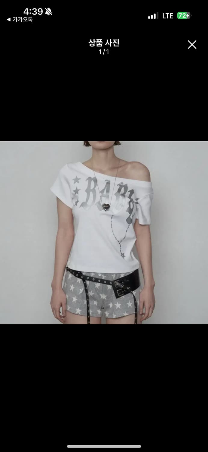 셋업이엑스이 BABY WIDE NECK TOP 원숄더 반팔 상품이미지1