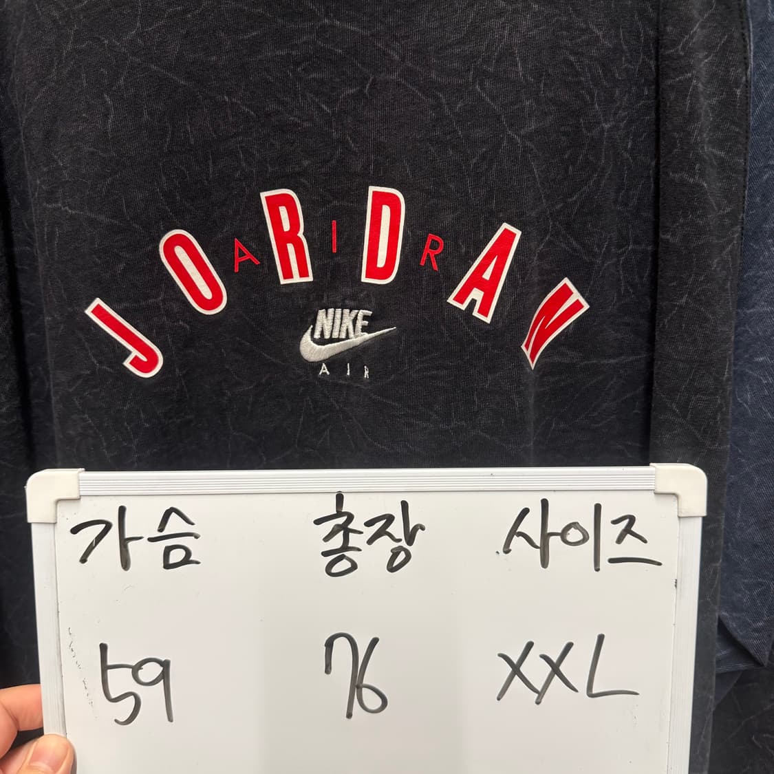 나이키 조던 긴팔 롱슬리브 XXL 상품이미지2
