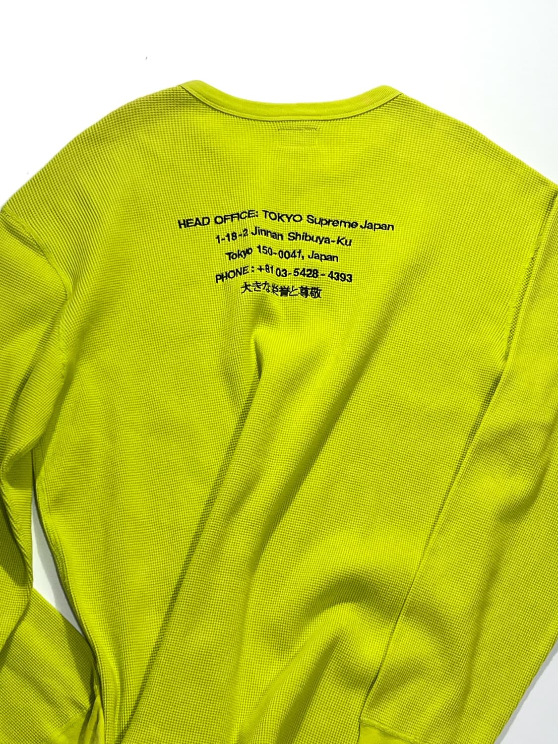 Supreme HQ Waffle Thermal 상품이미지2