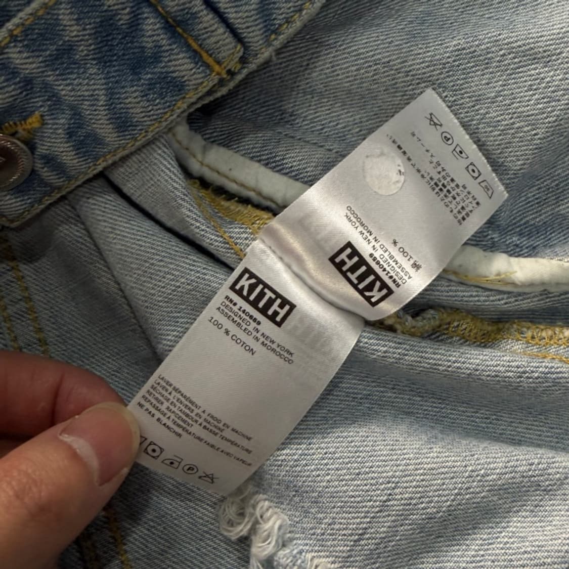 105 키스 KITH 데미지 데님자켓 상품이미지5