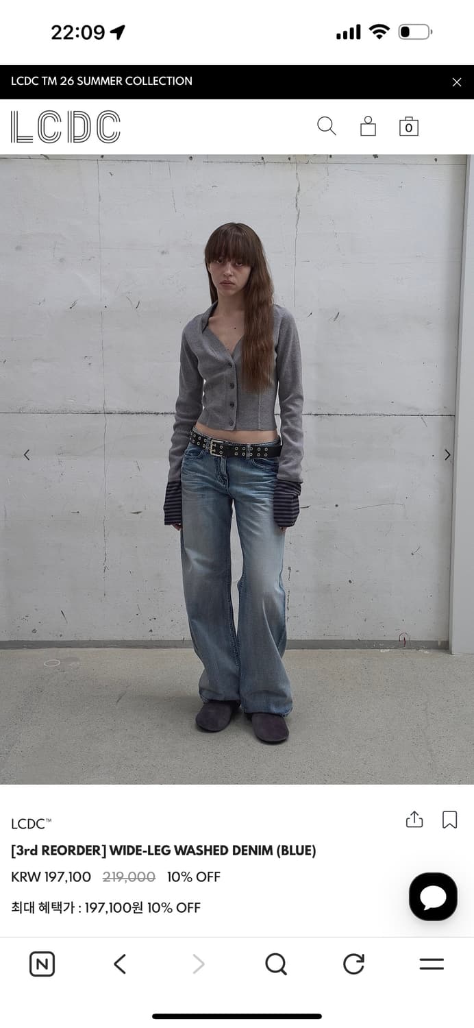 lcdc WIDE-LEG WASHED DENIM (BLUE) ss 상품이미지1