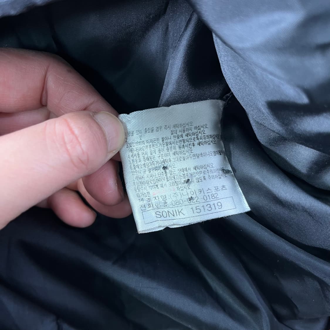 105 나이키 ACG 올드스쿨 패딩조끼 상품이미지5