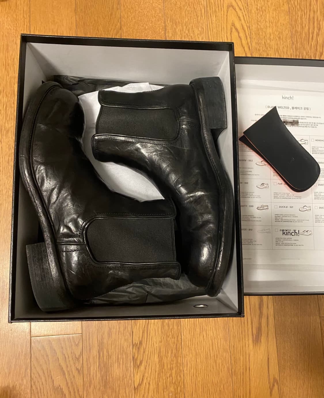 킨치 unsleek부츠 265 상품이미지3