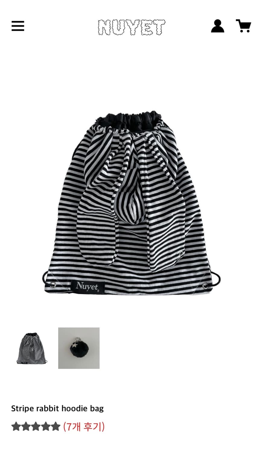 누엣 Stripe rabbit hoodie bag 상품이미지1