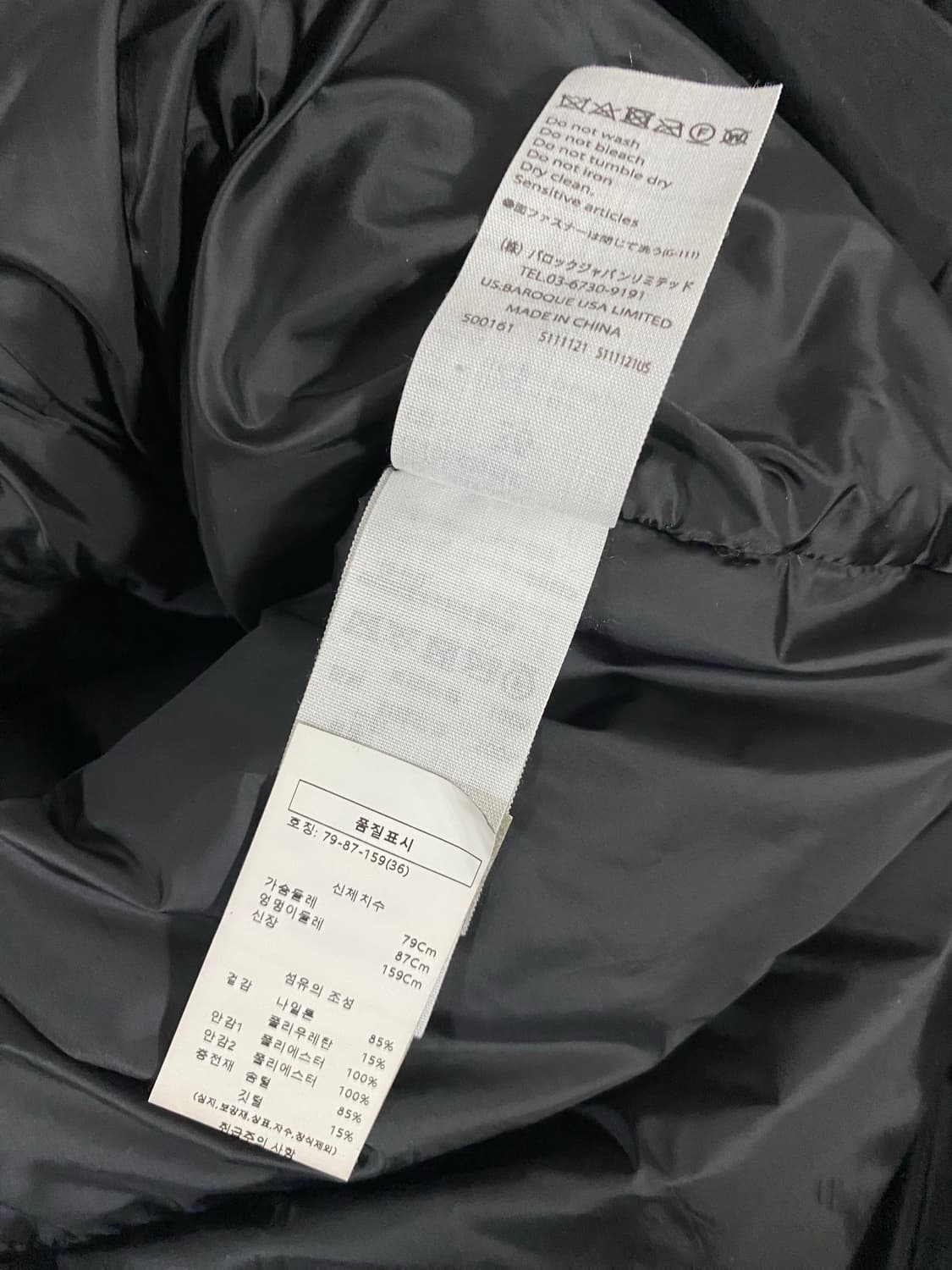 ENFÖLD 22AW Oversized Hooded Padding(36) 상품이미지6