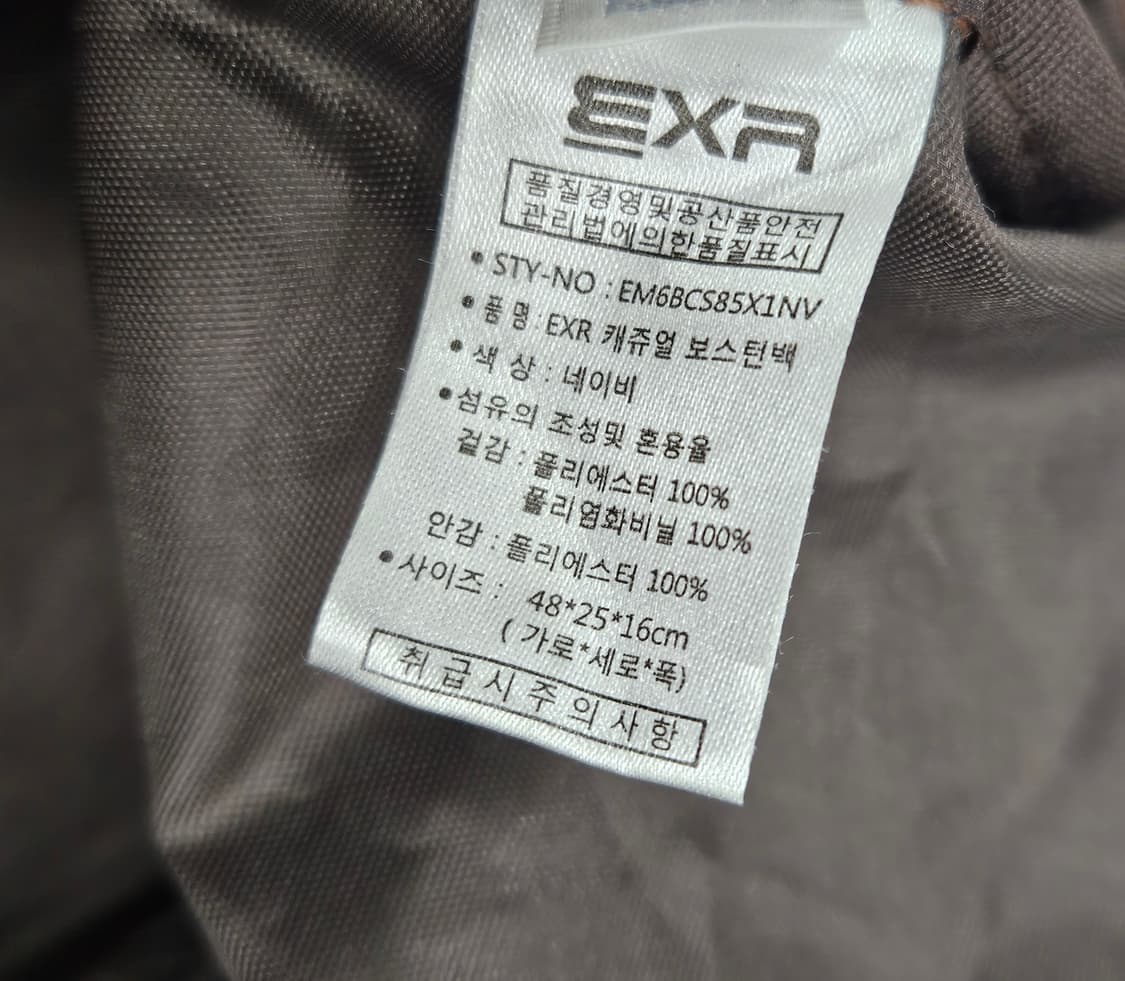EXR  보스턴백  상품이미지3