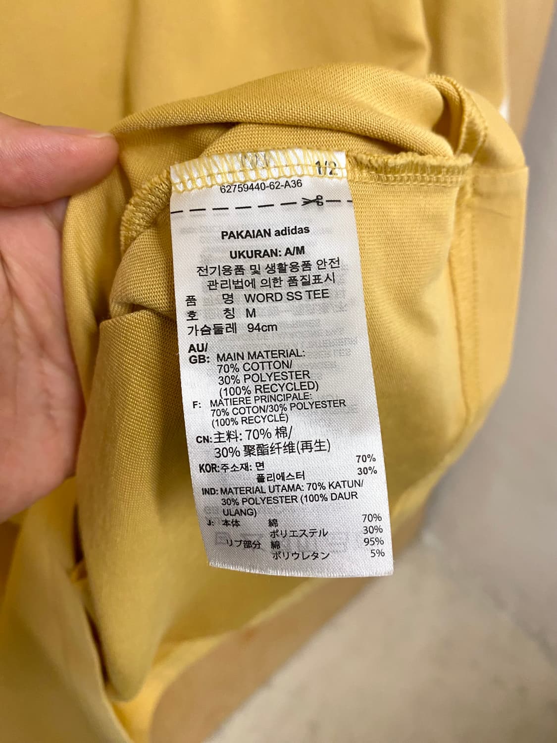 ADIDAS ringer t-shirts 아디다스 링거티셔츠 상품이미지7
