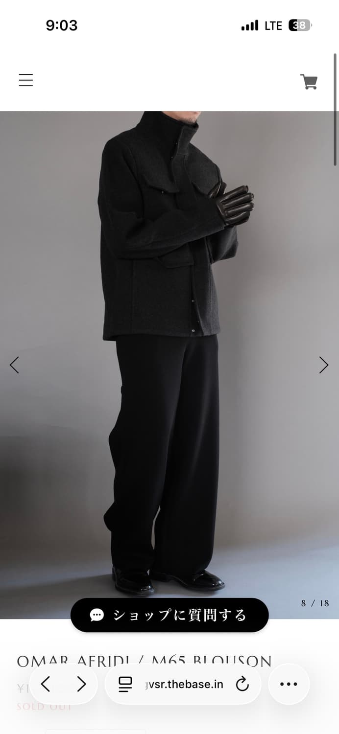 오마르아프리디 m65 필드자켓 48 상품이미지5