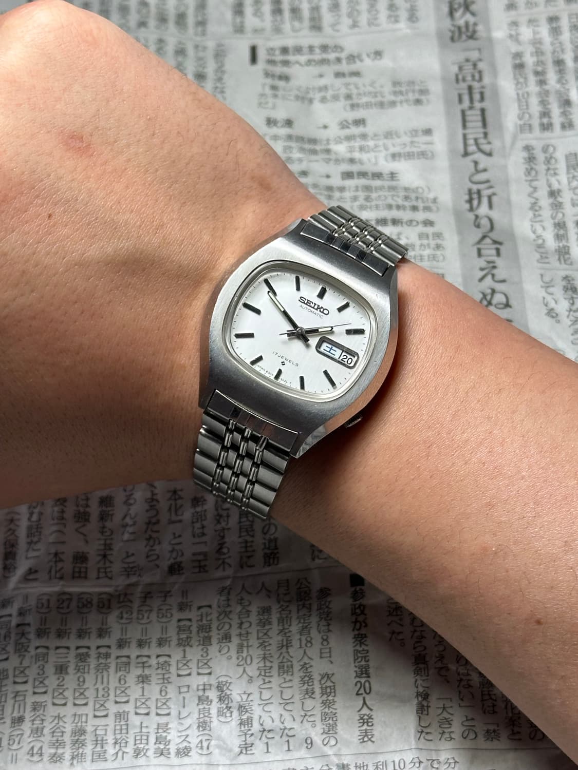 SEIKO autometic 상품이미지5