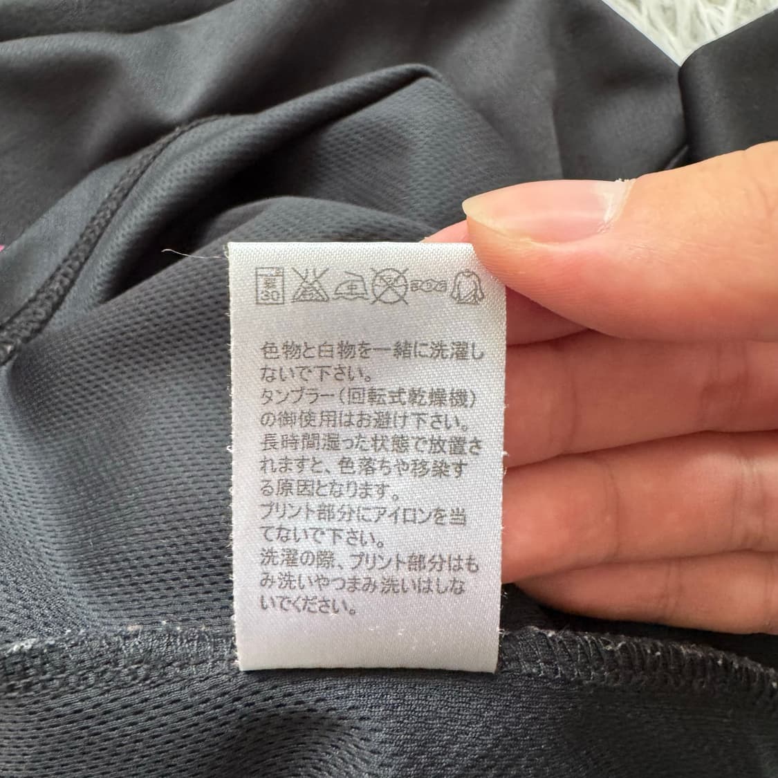 TF 일본빈티지 기능성 반팔 빈티지긴팔 기능성긴팔 롱슬리브 M 40 상품이미지5