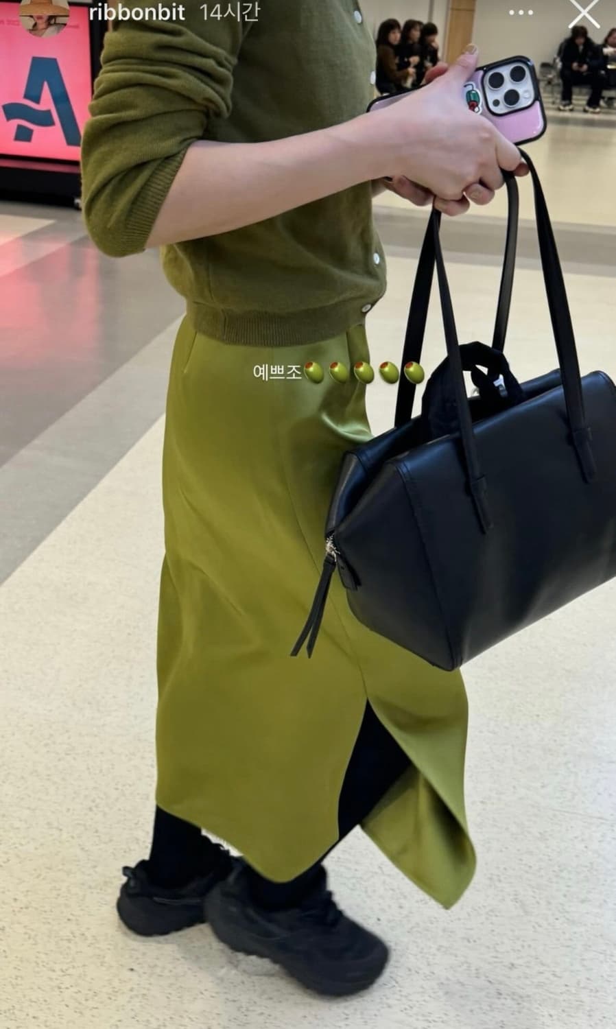 Ribbonbit. Hanna Skirt  상품이미지2