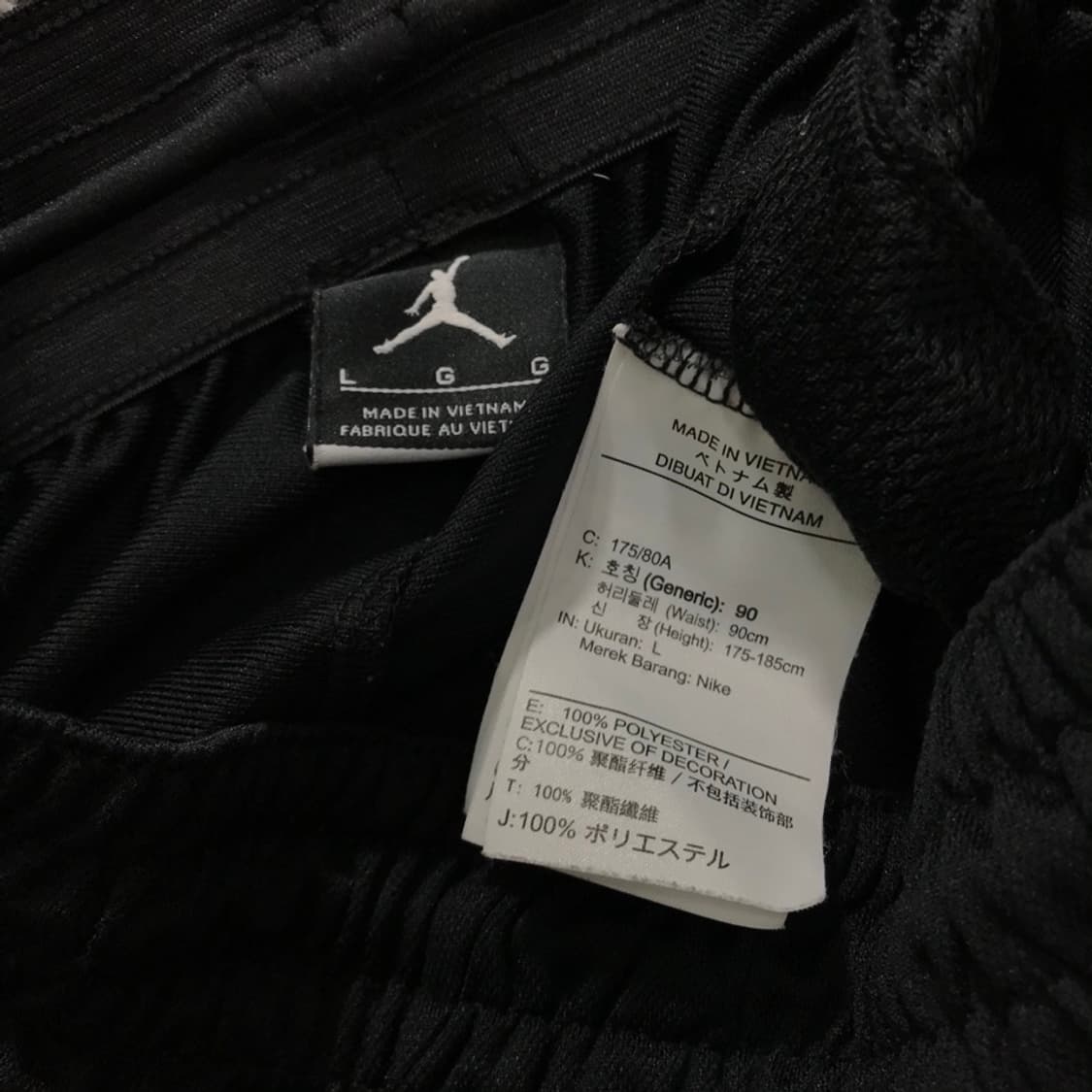 [[L, A급] 나이키(NIKE)조던 드라이핏 23알파 팬츠 상품이미지7