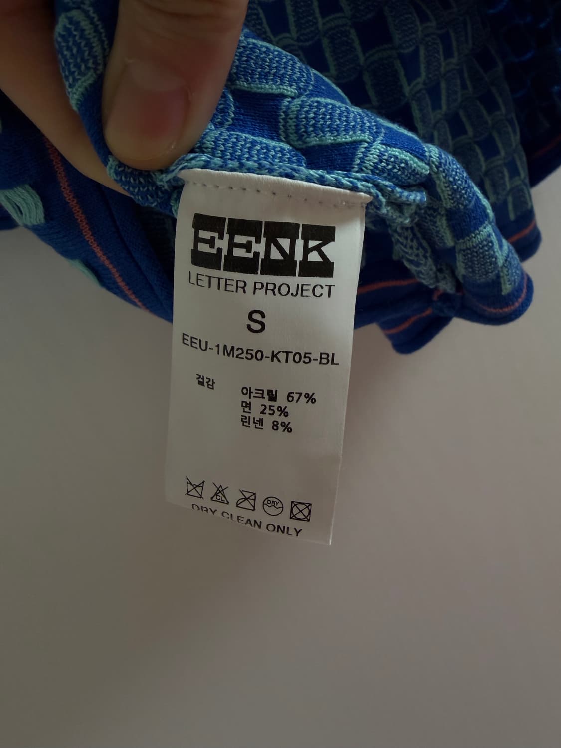 ennk 잉크 반팔 티셔츠 상품이미지3