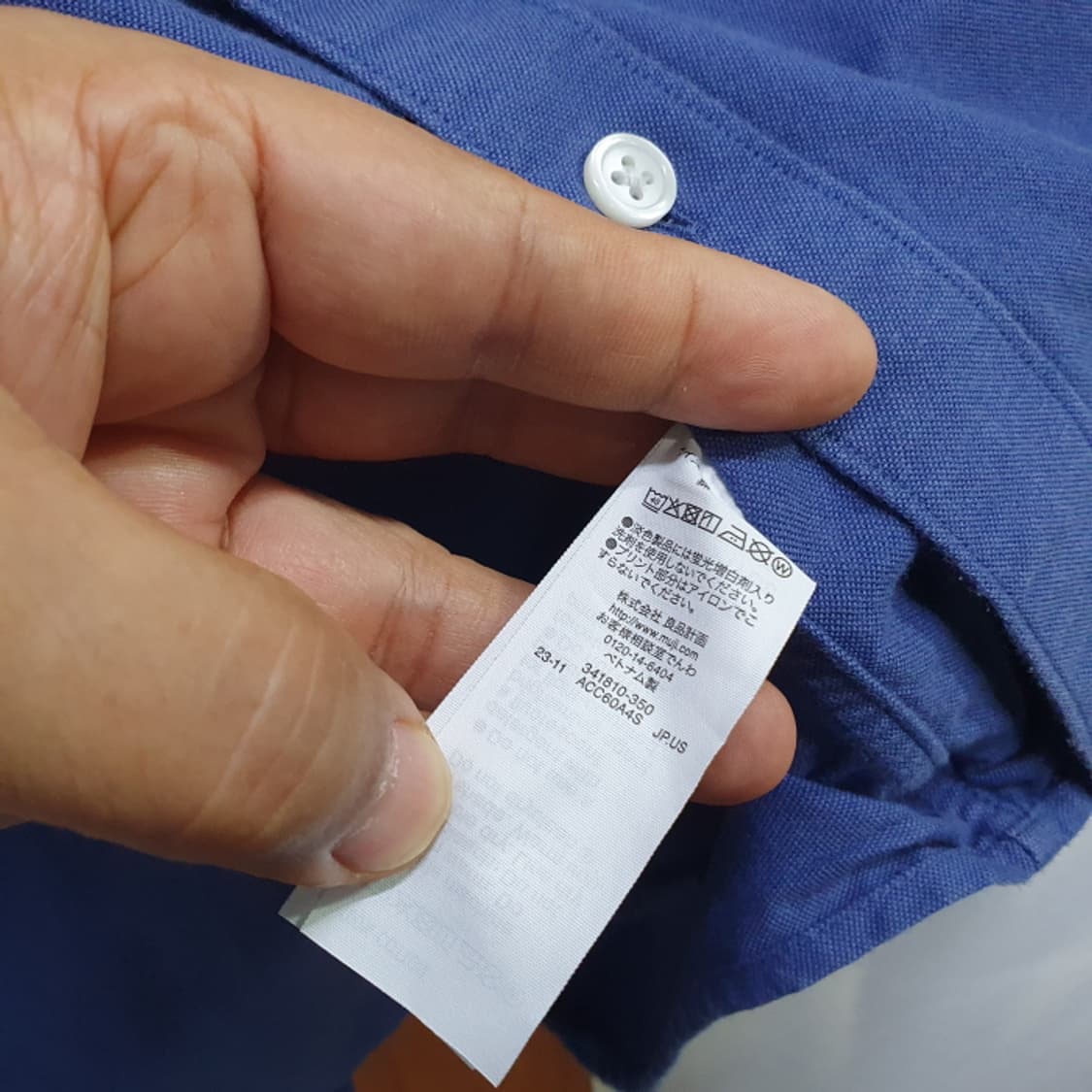 남자 파랑 반팔 셔츠(105) 상품이미지3