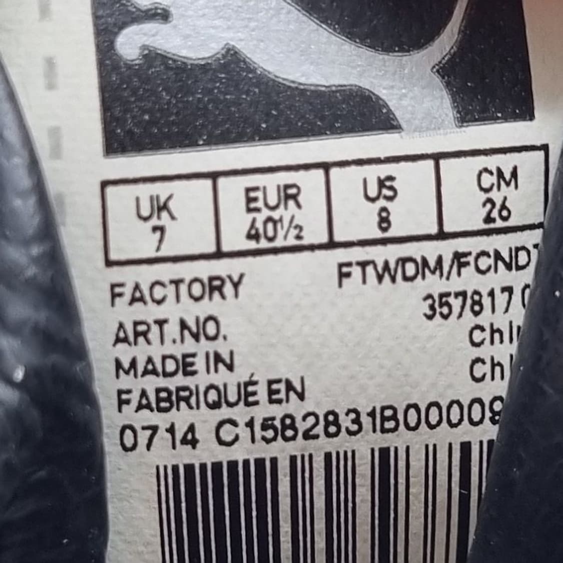 푸마 하우스오브해크니 남성하이탑260. 상품이미지6