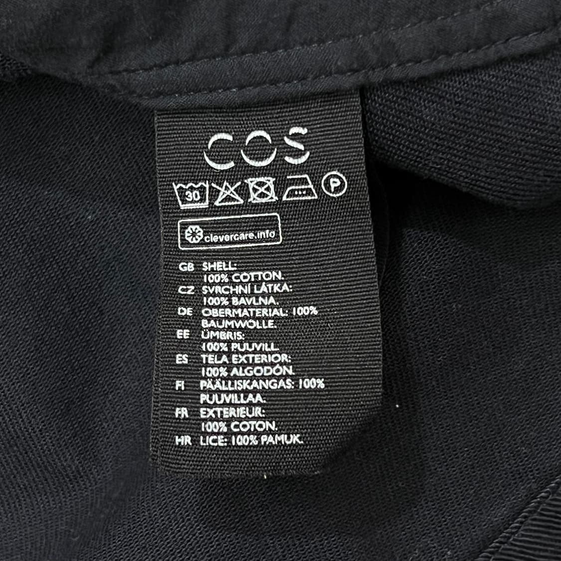 [100] Cos 코스 자켓 상품이미지4