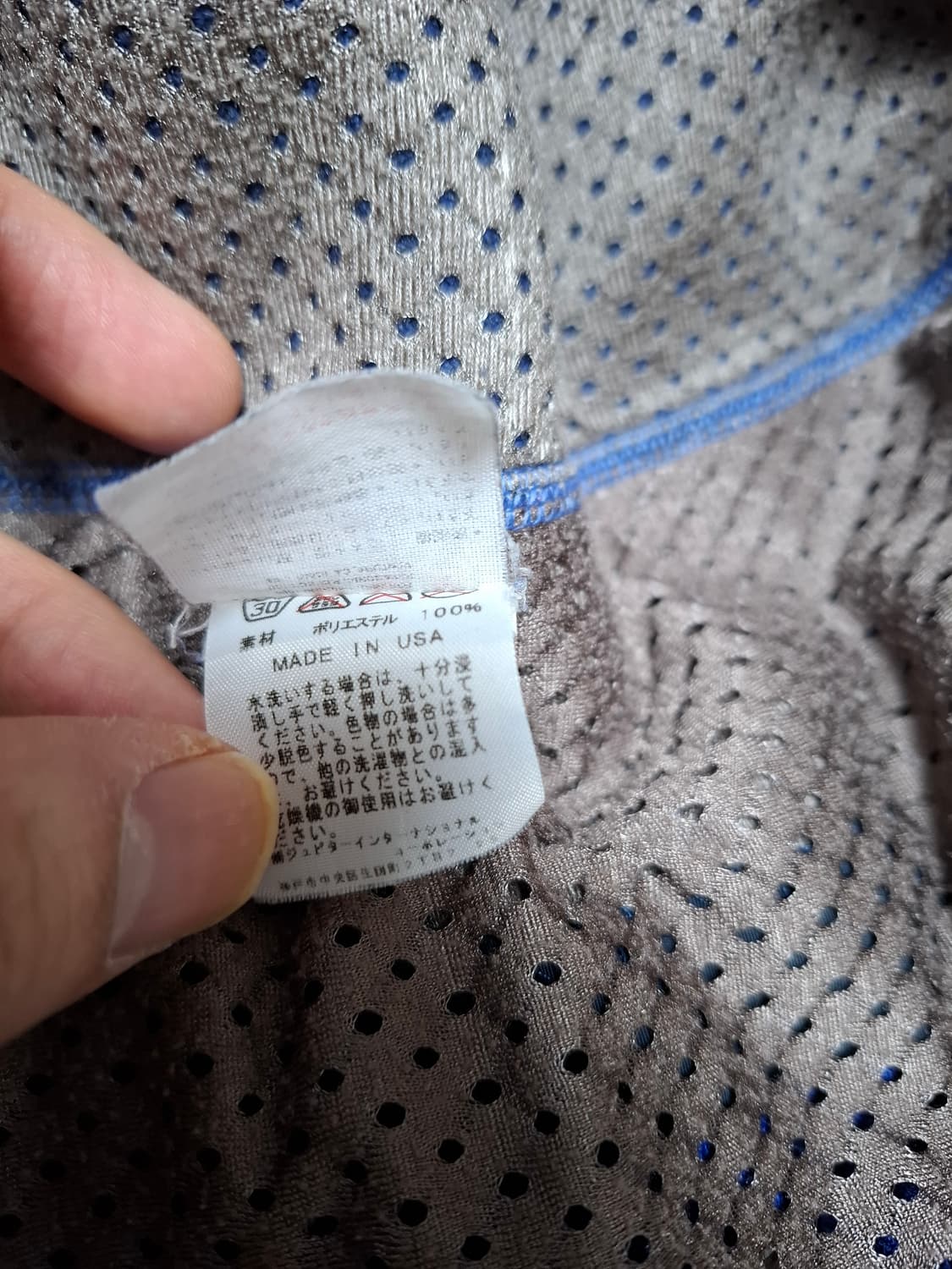 M 파타고니아 딥파일 플리스 자켓 잉크블루 상품이미지8