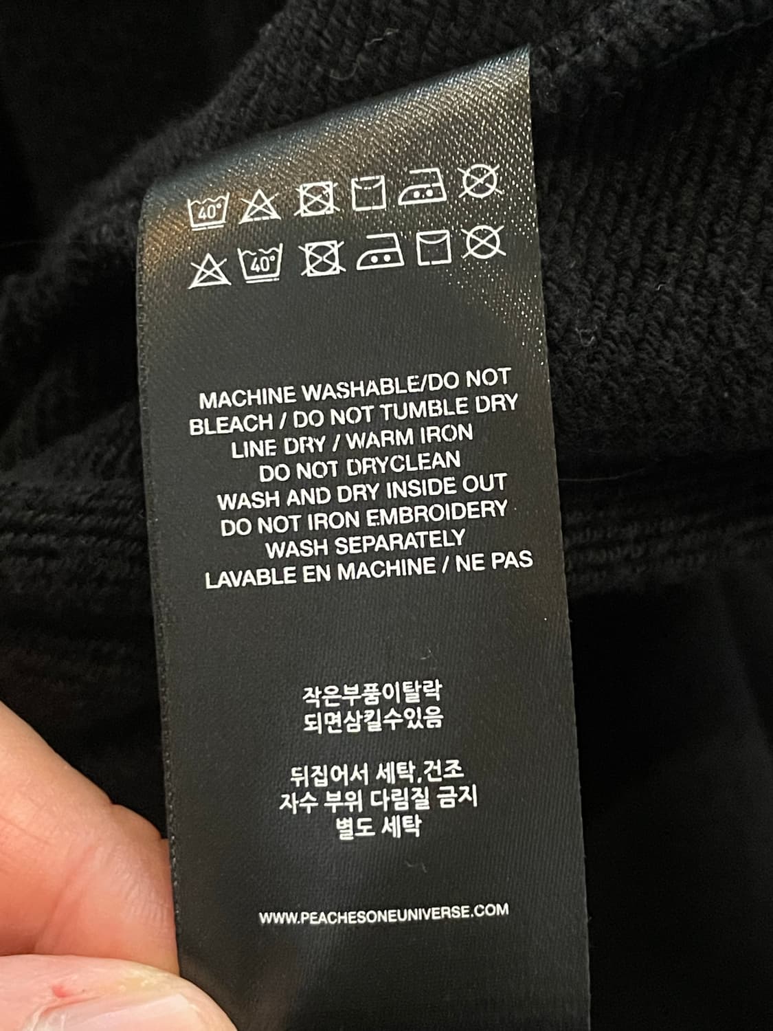 피치스 크림 로또 후드 블랙 M 상품이미지5