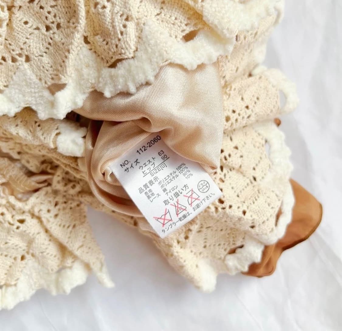 리즈리사 라떼갸루 핀터깔 큐롯  상품이미지3