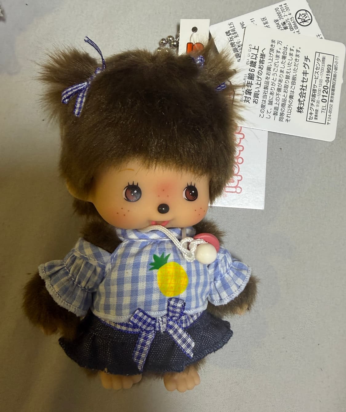 몬치치 베비치치 드레스 체크 키체인 새제품 상품이미지2