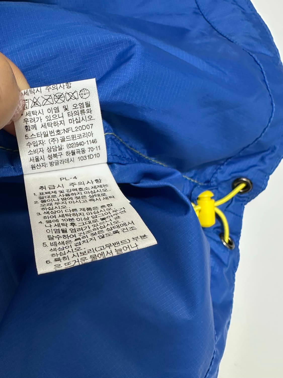 노스페이스 후드 경량 바람막이 상품이미지8
