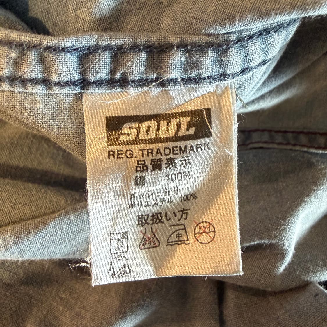 빈티지 웨스턴 셔츠 상품이미지3