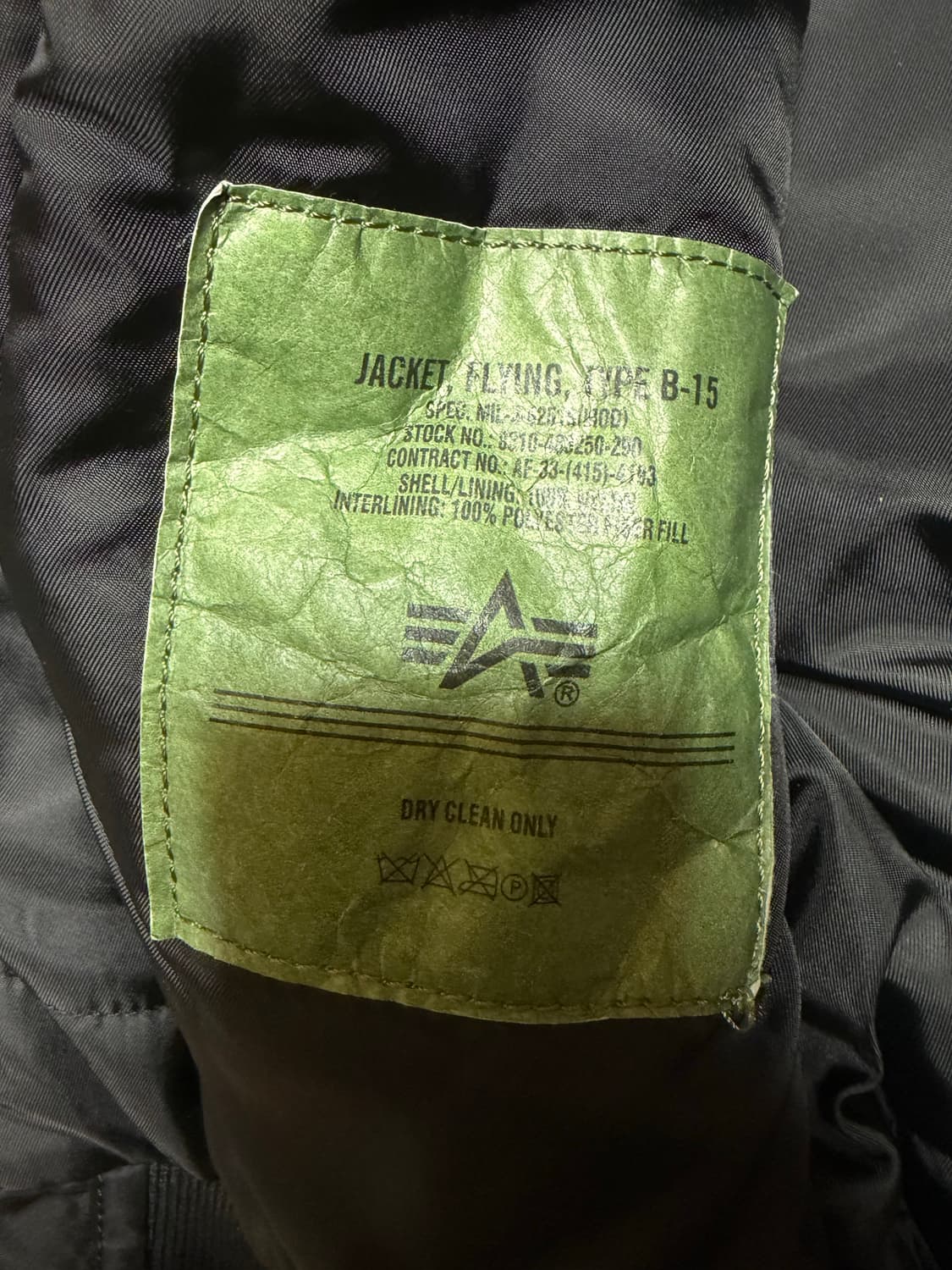 알파인더스트리 b-15 L 상품이미지8