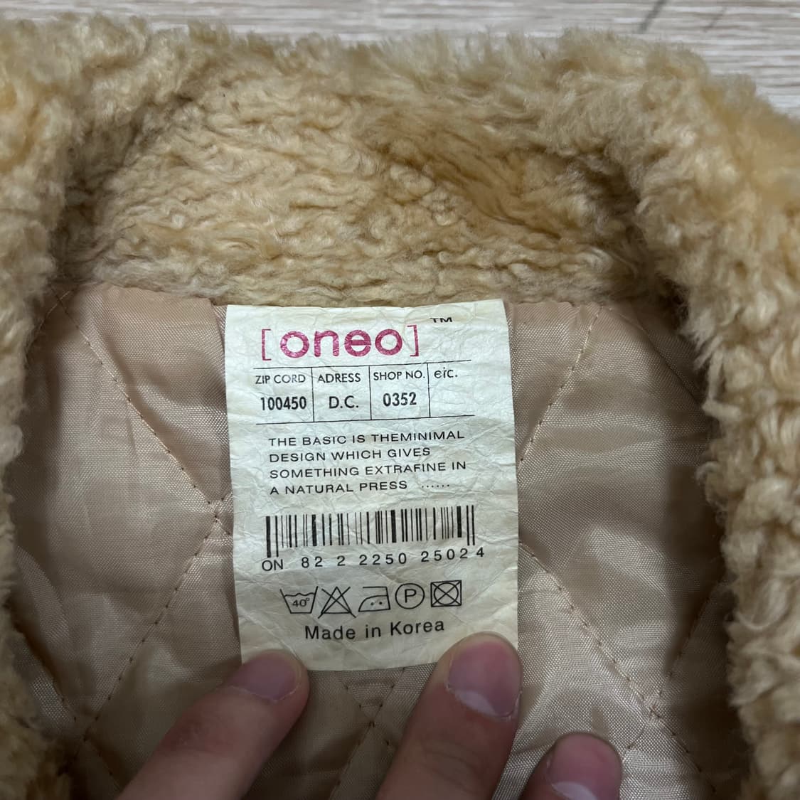 오네오 이너퀼팅 안감 양털 카라 코듀로이 초어자켓 [브라운] L/100 상품이미지4