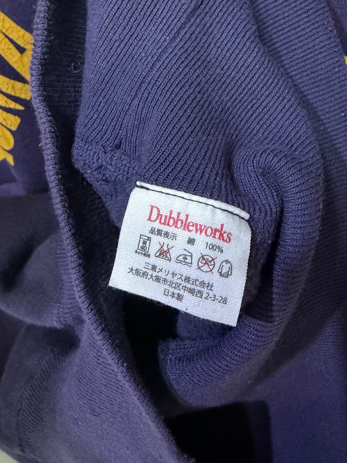 Warehouse Dubbleworks Sigma Epsilon Chi 상품이미지6