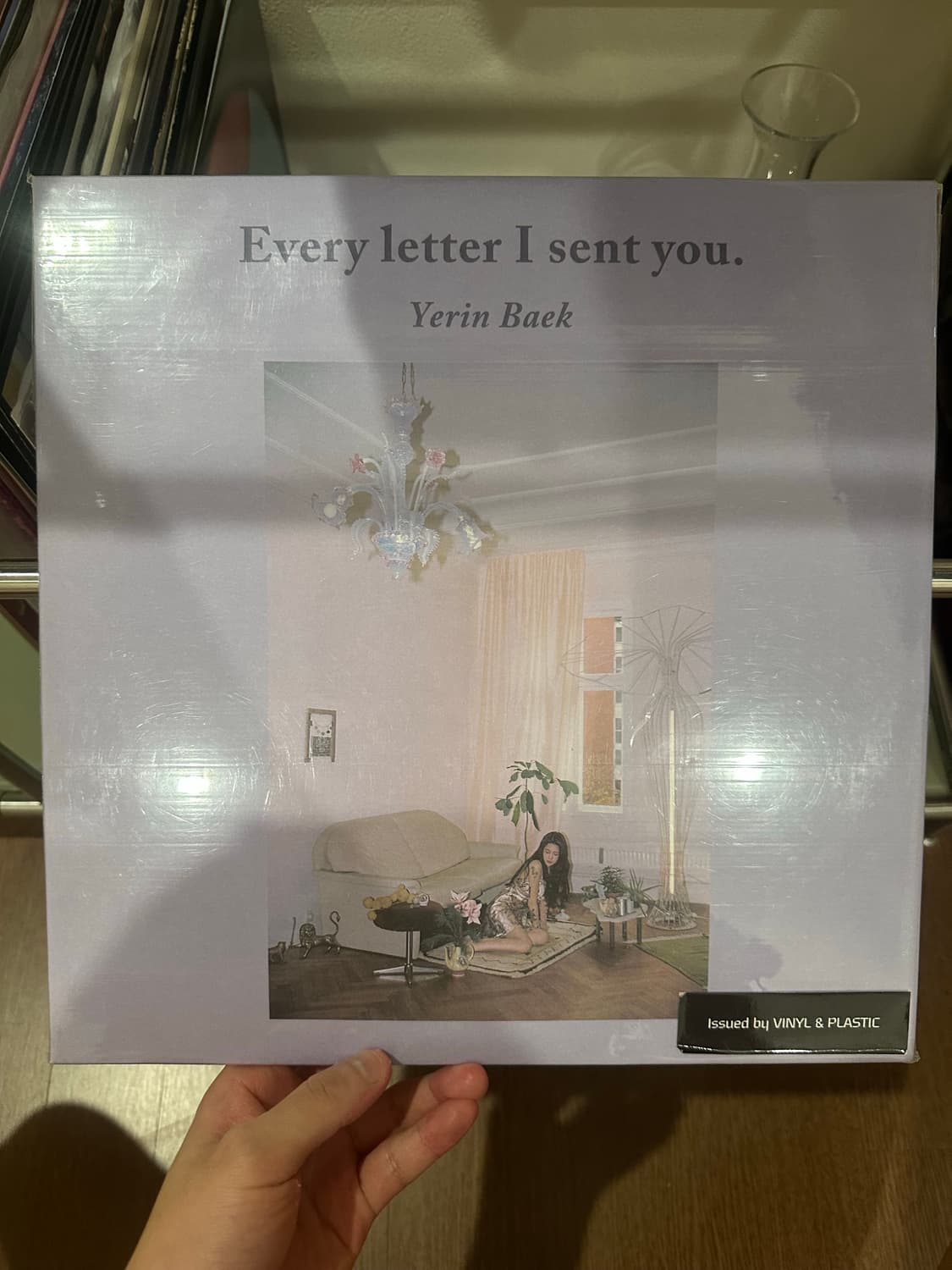 백예린 현대카드 바이닐 1집 2000잔 한정판 블루반 상품이미지1