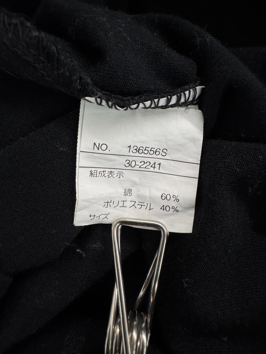 vtg top 상품이미지4