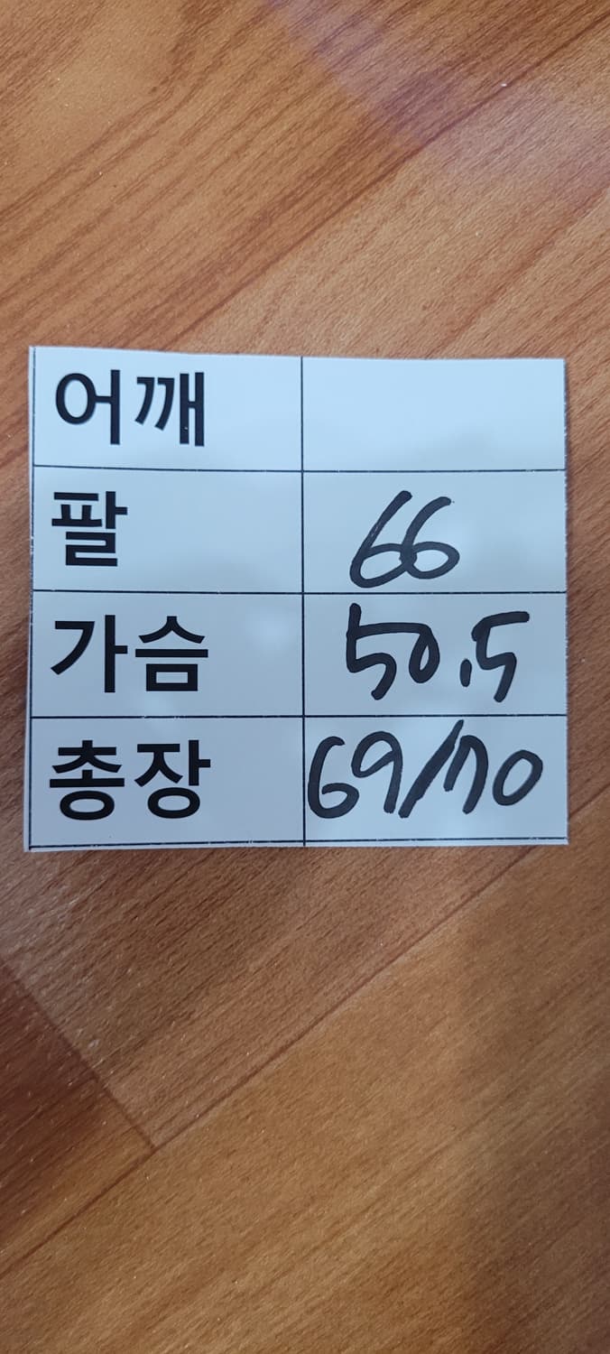 (남성95사이즈) 아디다스  카키색 맨투맨(춘추용) 상품이미지7