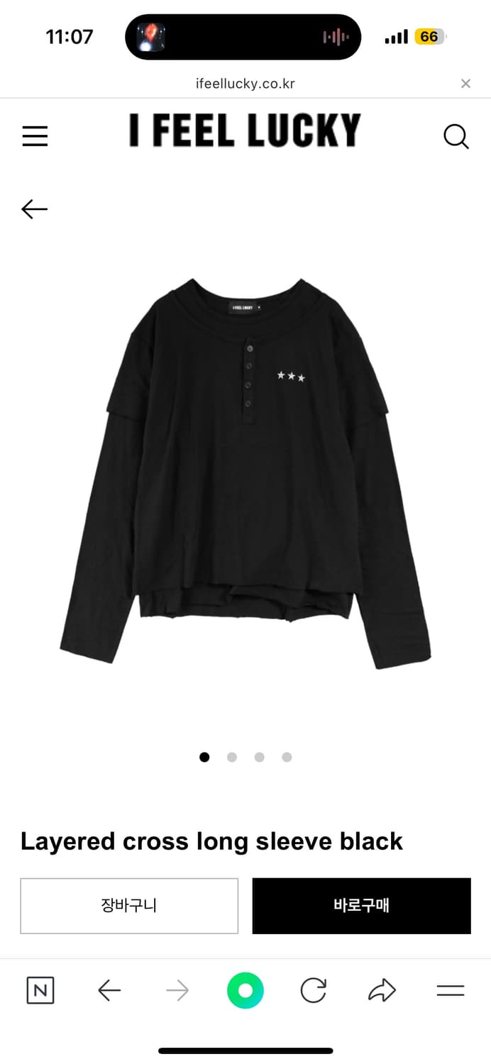 IFEELLUCKY Layered cross long sleeve  상품이미지1