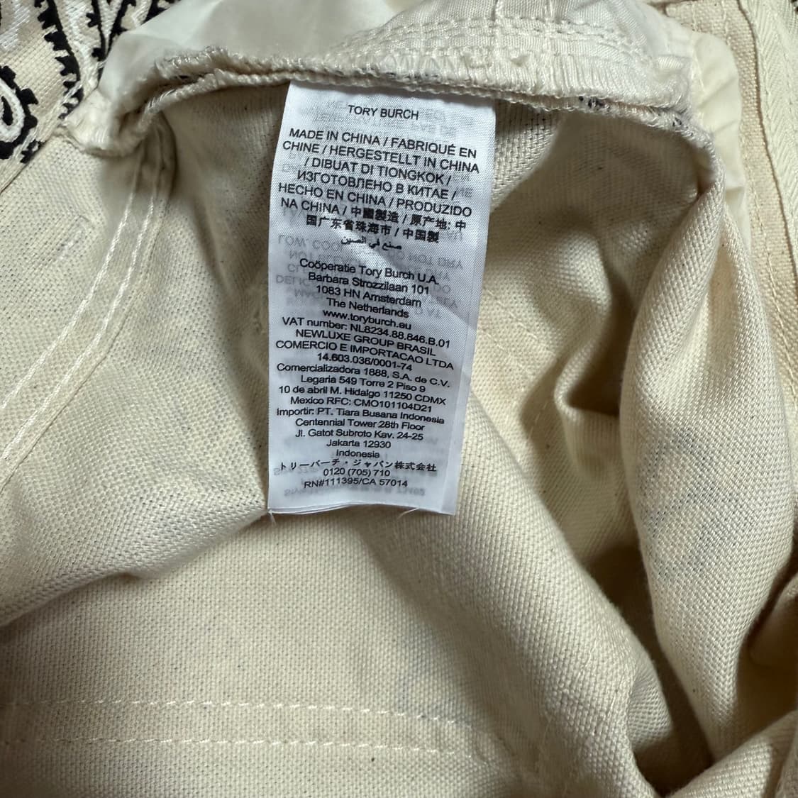 [27] 토리버치 페이즐리 자가드 부츠컷팬츠 상품이미지7