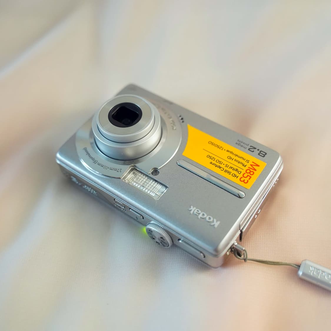 코닥 이지쉐어 MD853 실버 Kodak EasyShare M853 si 상품이미지5