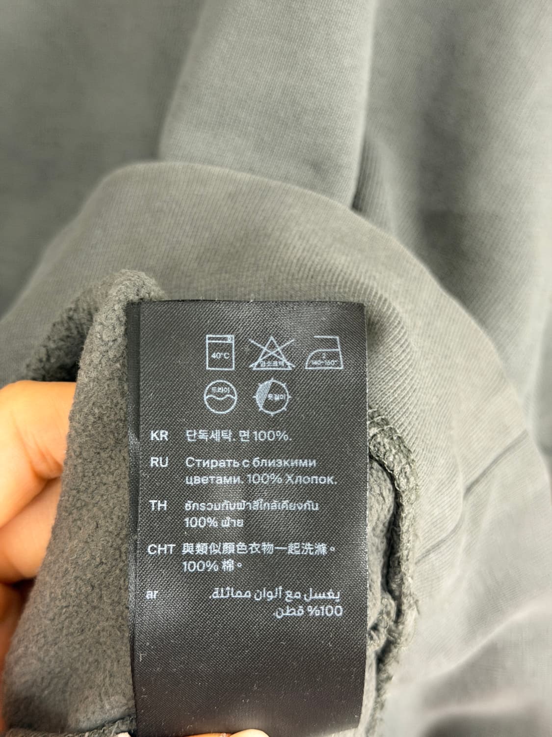 COS 코스 남성 다크카키 기모맨투맨 M 상품이미지4