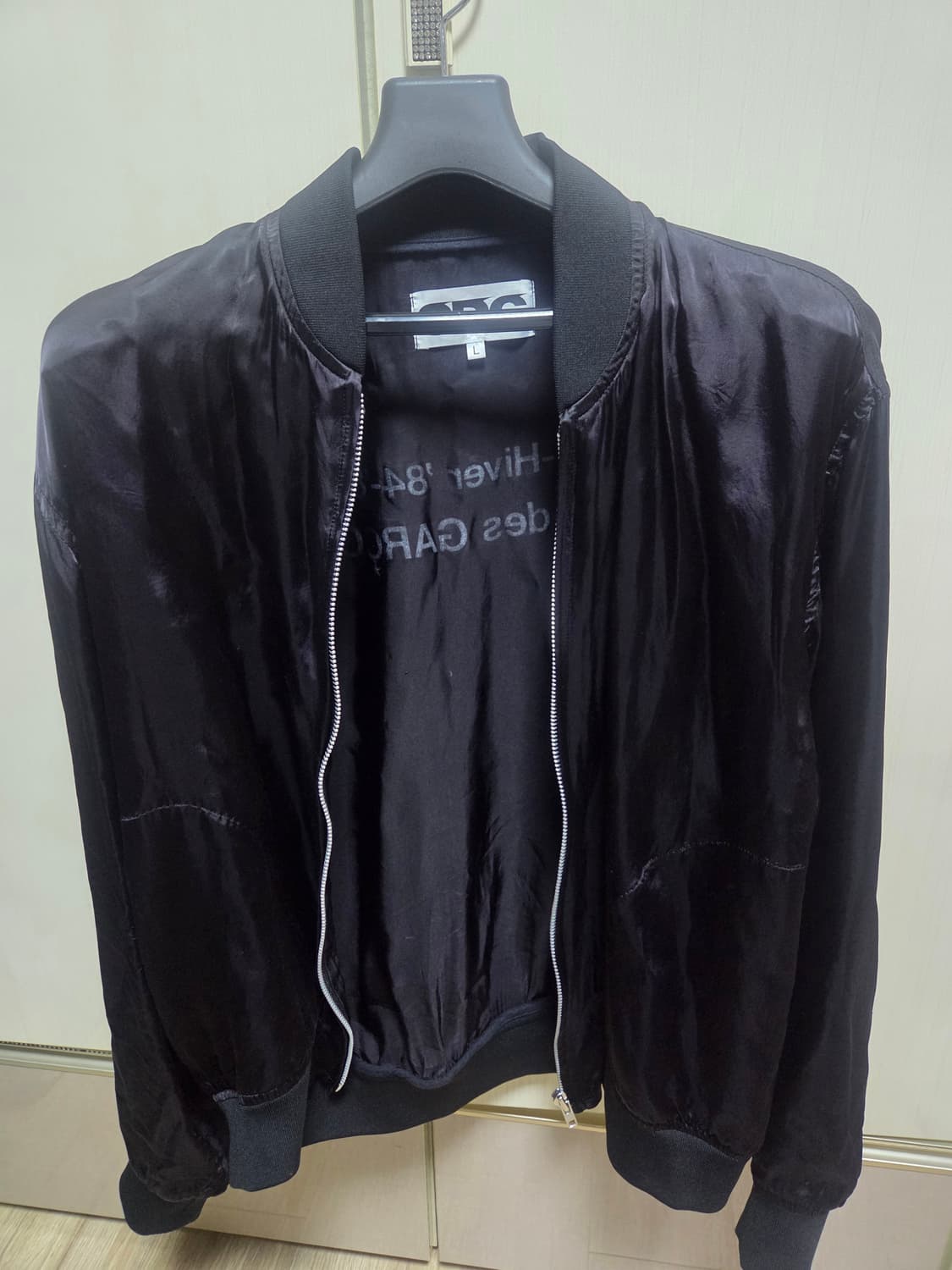 꼼데가르송 스태프 블루종 L 상품이미지1