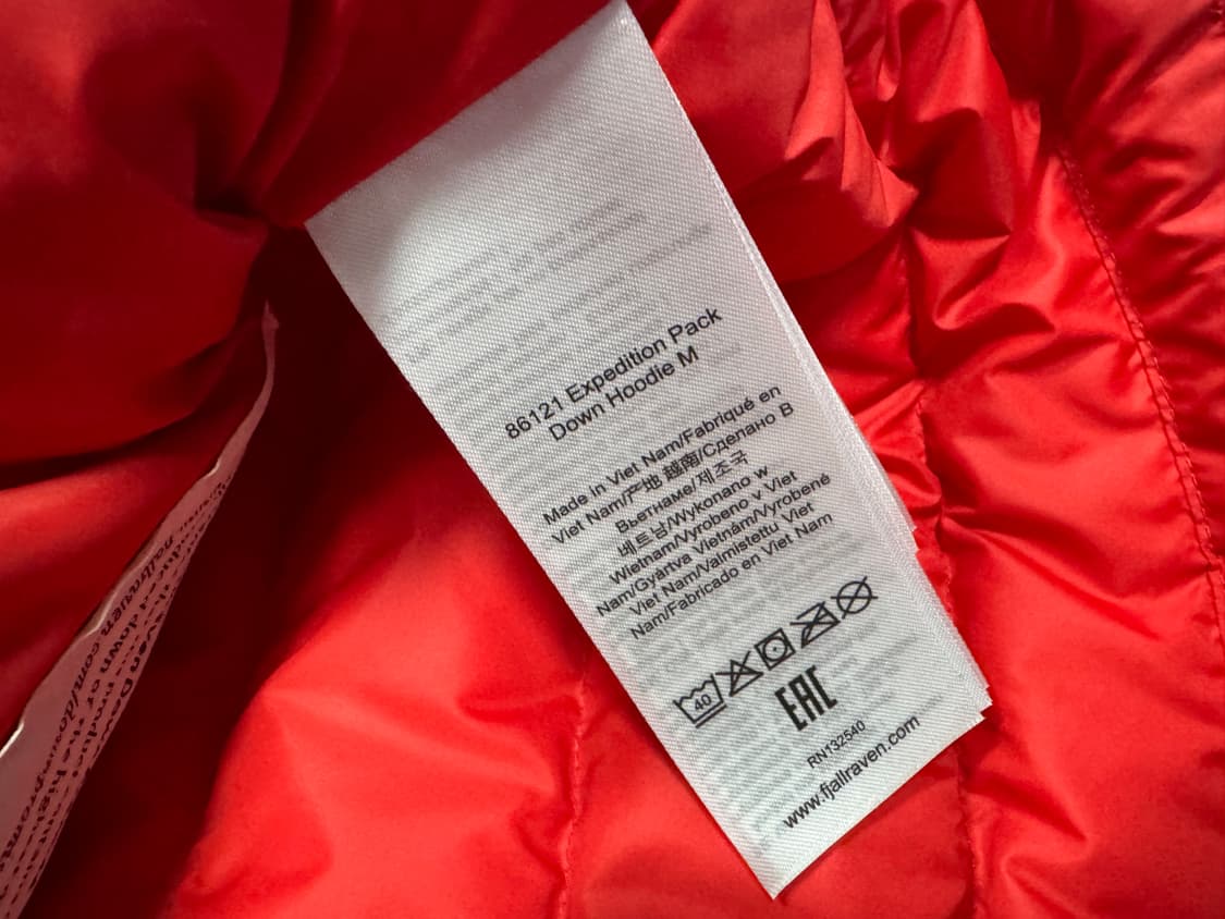 피엘라벤 상품이미지4