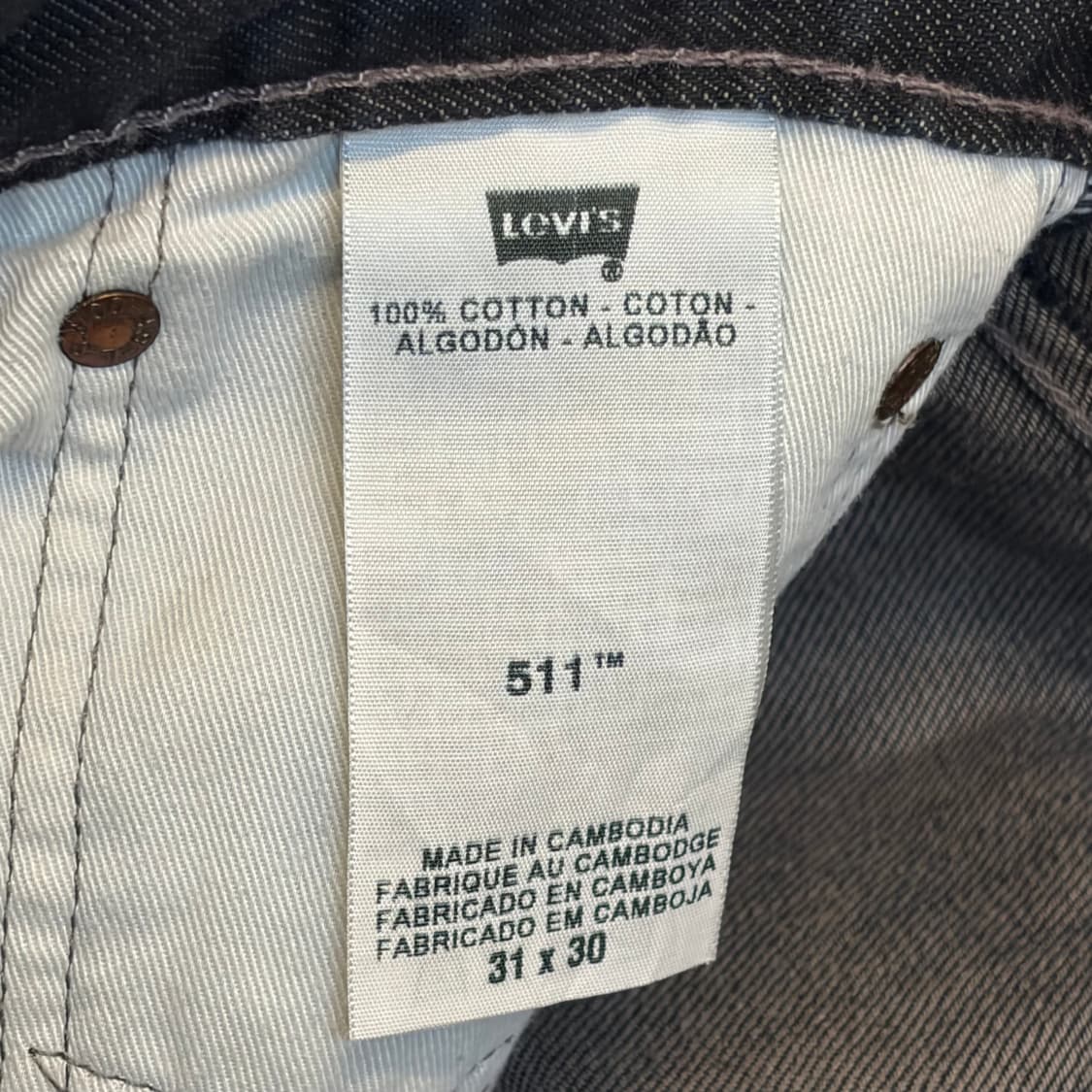 00s 미국 빈티지 리바이스 511 청바지 상품이미지10