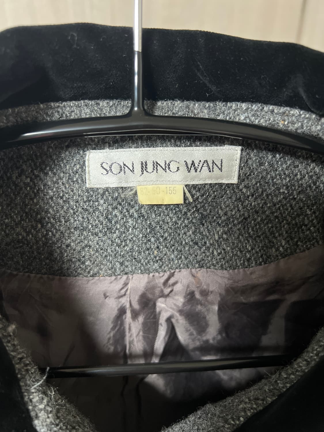 디자이너 손정완 SON JUNG WAN 매장 정품 자켓 상품이미지3
