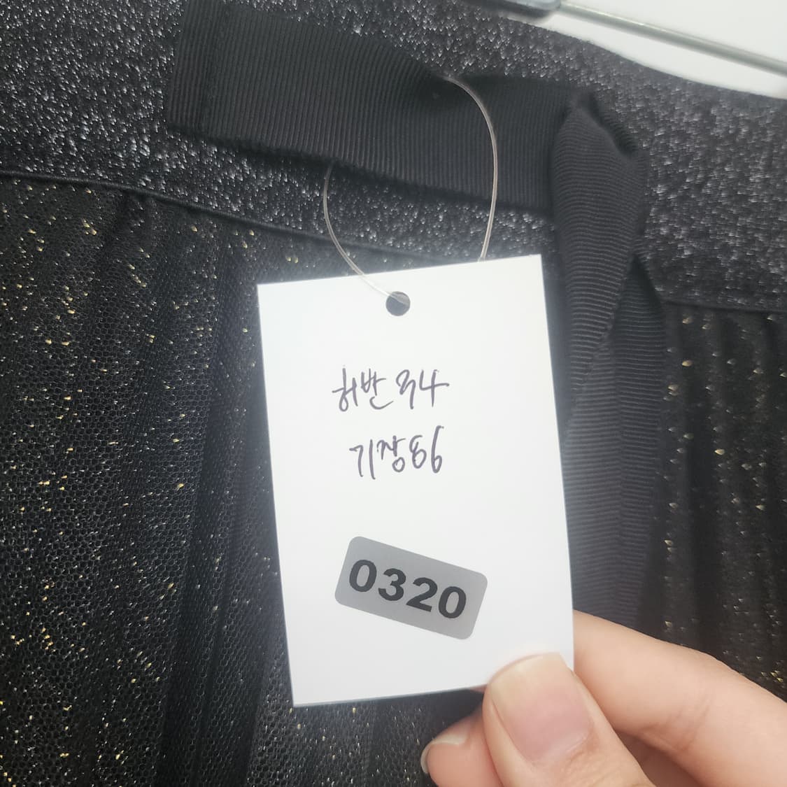 블랙마틴싯봉 블랙 롱 플리츠 스커트 상품이미지7