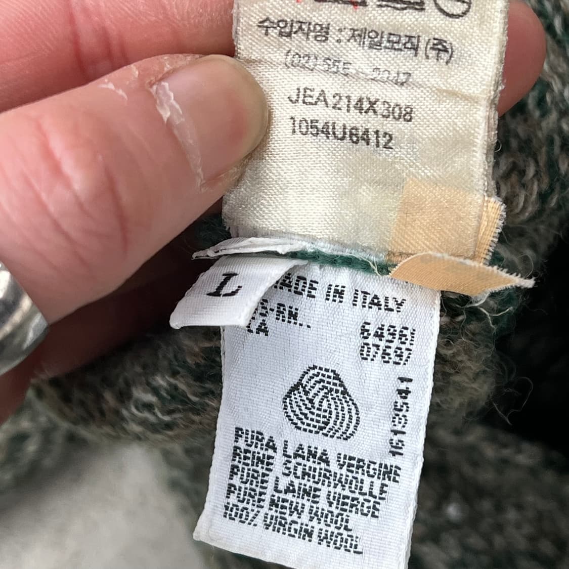 베네통 울니트가디건 s10028 상품이미지7