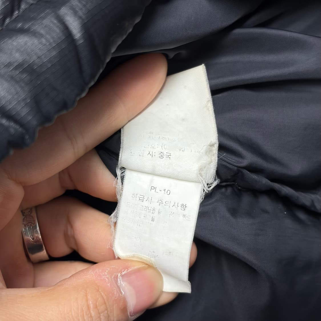 노스페이스 패딩 눕시 700 4  상품이미지5