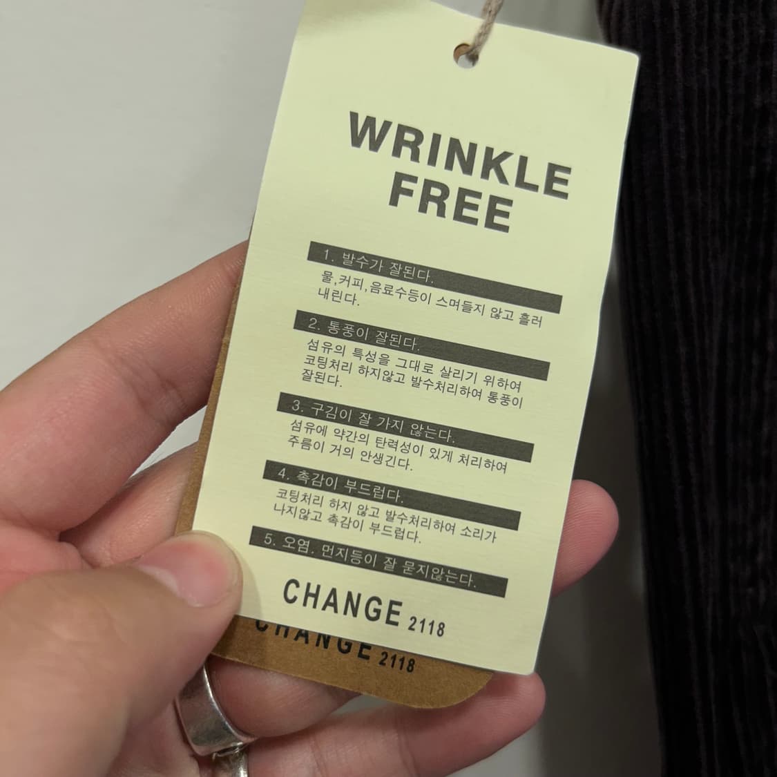 CHANGE 레귤러핏 링클프리 코듀로이 팬츠 상품이미지3