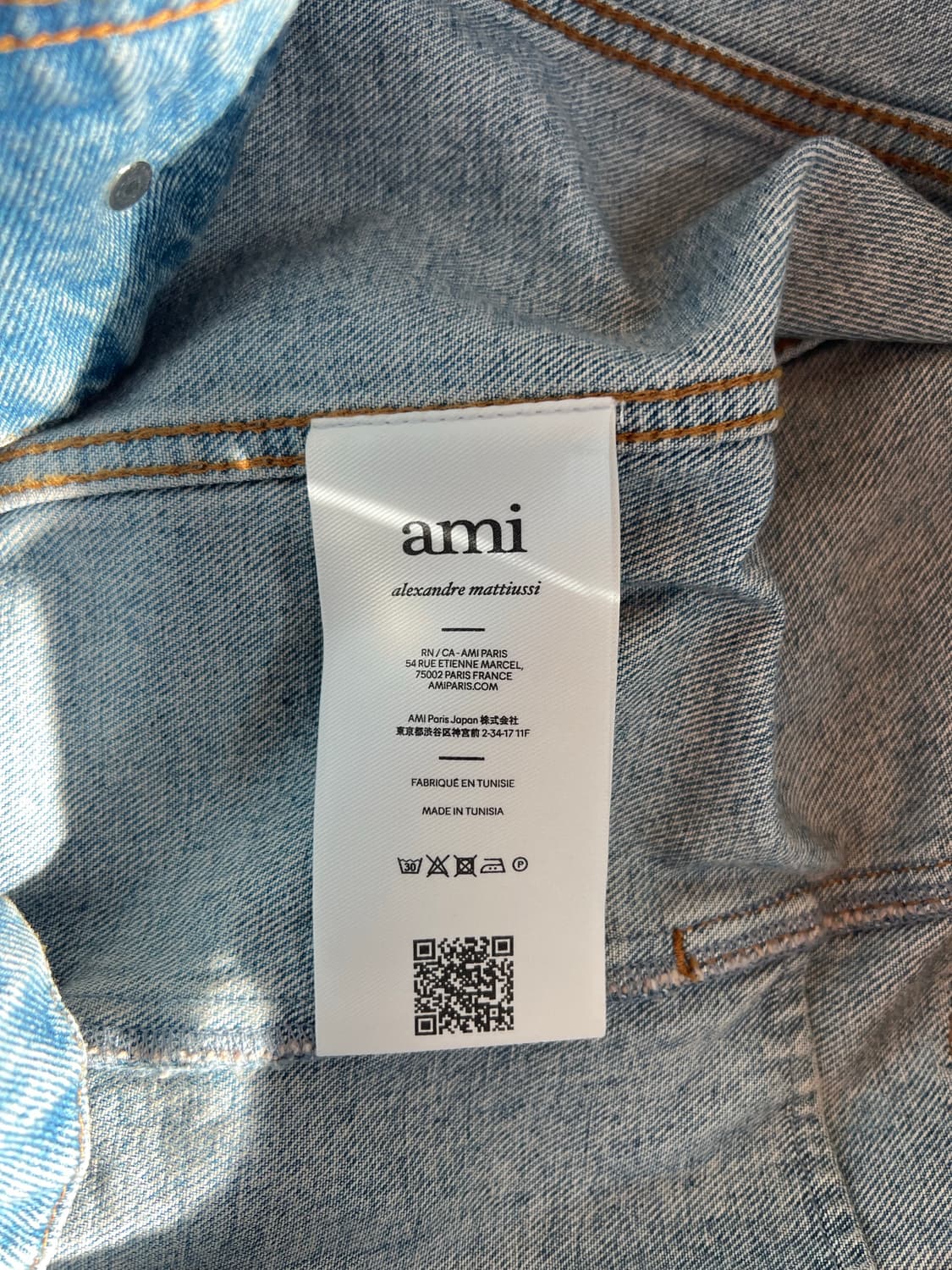 데님 자켓 상품이미지8