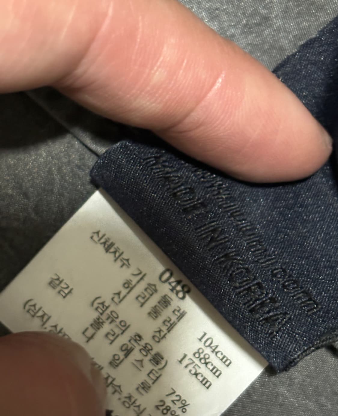 48)준지 JUUN.J 가먼트 다잉 트렌치 코트 상품이미지7