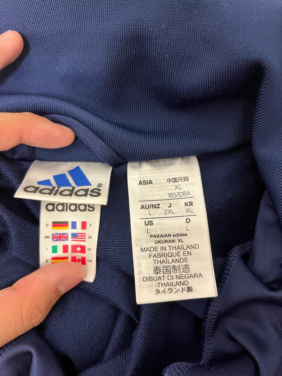 아디다스 레알 트랙탑 상품이미지2